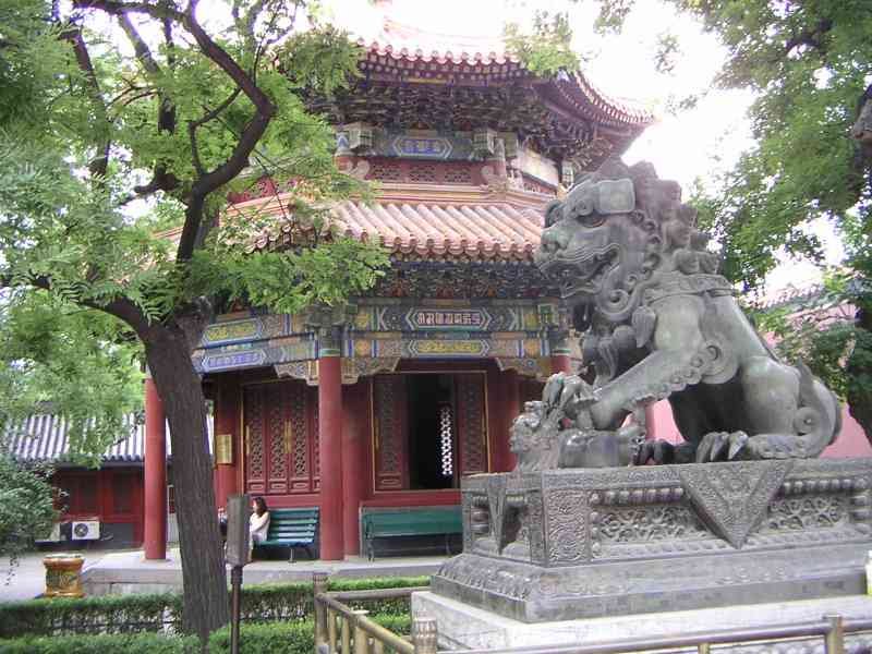 Lion gardien dans le temple des Lamas en Chine, Asie photo gratuite