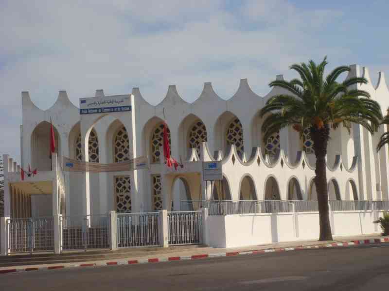 Ecole nationale de commerce et de gestion de El Jadida photo gratuite