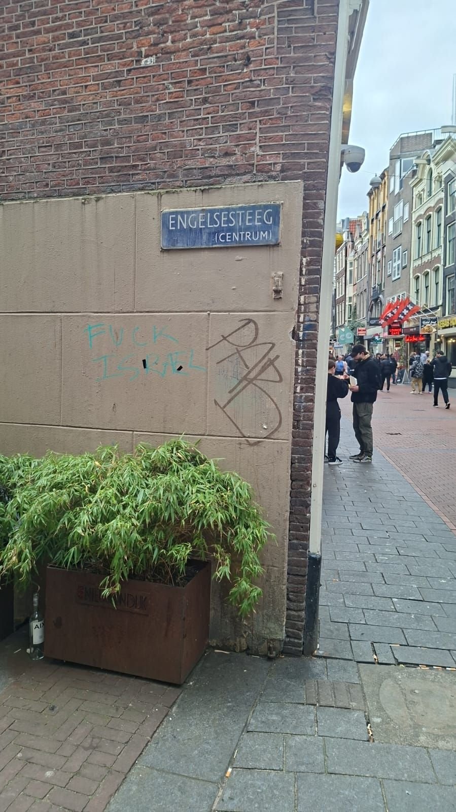 Engelsesteeg, une rue de la ville, Amsterdam, Pays-Bas, photo gratuite